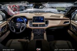 شيفروليه تاهو